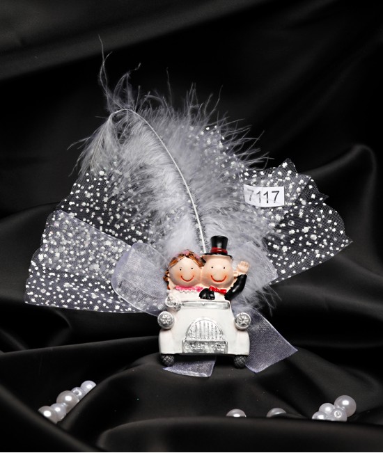 Nikah Şekeri 7117